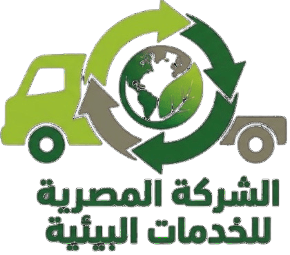 الشركة المصرية للخدمات البيئية